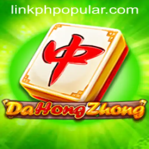 DaHongZhong: The Game That's Captivating Players Around the World
